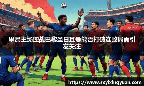 平博官网